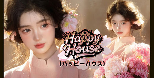 Happy House ハッピーハウス