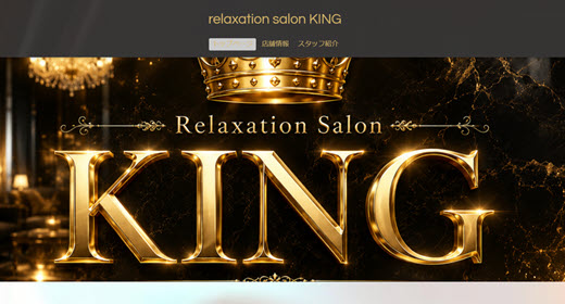 KING
