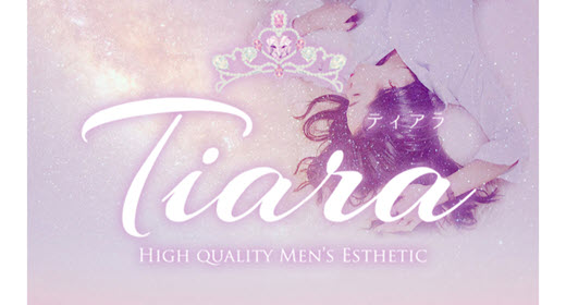 Tiara ティアラ