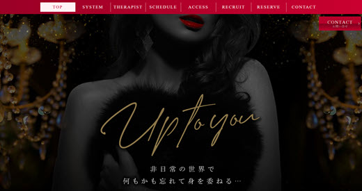 Up to you