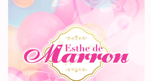 Esthe de MarroN