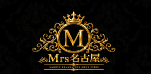 Mrs名古屋